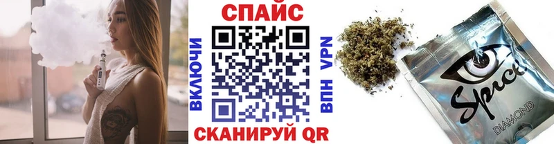 БУТИРАТ BDO 33%  магазин продажи   Никольское 