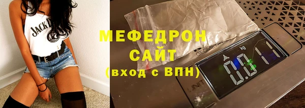 2c-b Козловка