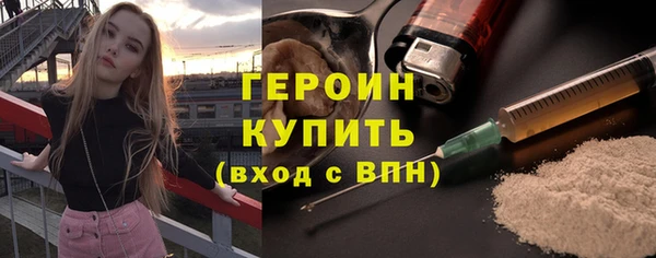 2c-b Козловка
