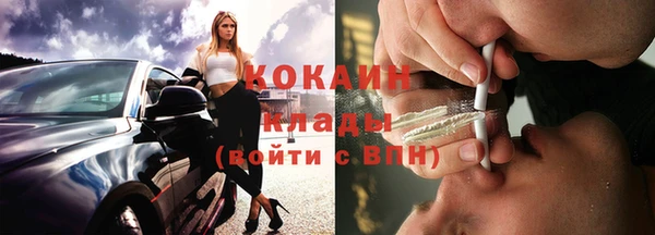 2c-b Козловка
