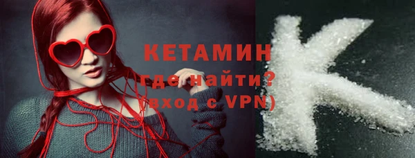 2c-b Козловка