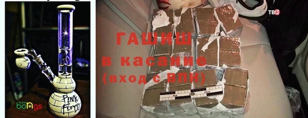МДПВ Зерноград