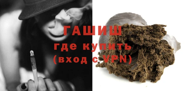ешки Костерёво