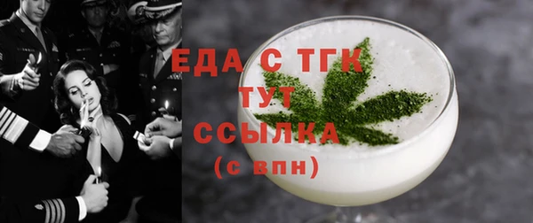 2c-b Козловка