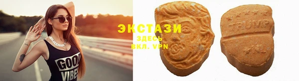 2c-b Козловка