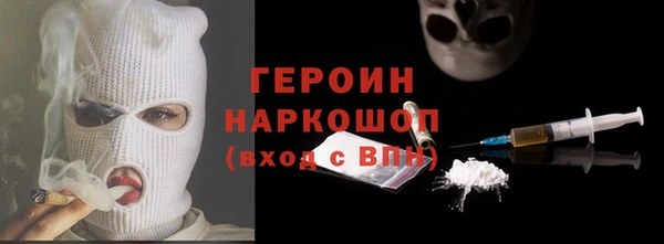 ECSTASY Корсаков