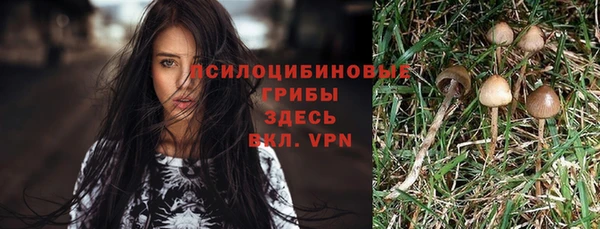 мефедрон Кодинск