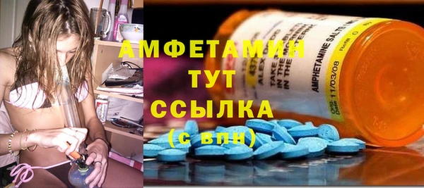 2c-b Козловка