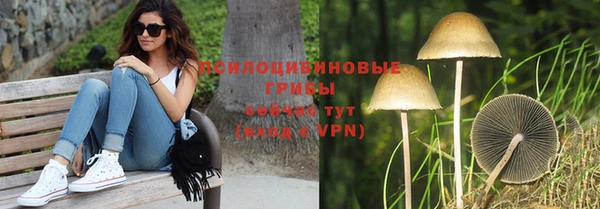 мефедрон Кодинск