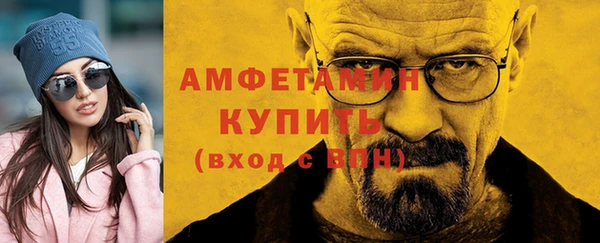 ешки Костерёво