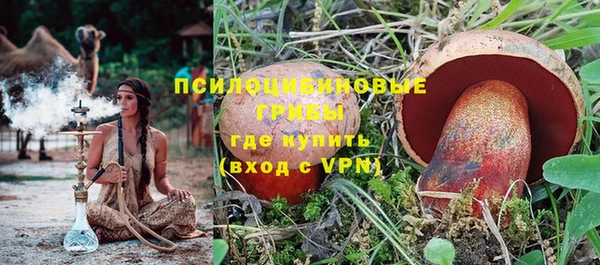 мефедрон Чекалин
