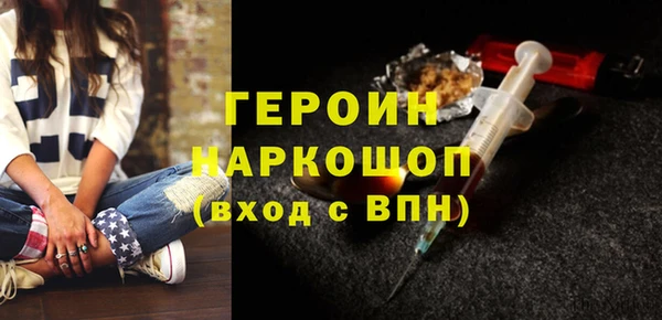 ешки Костерёво