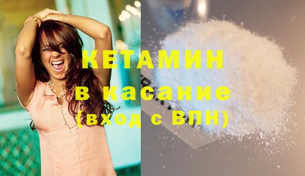 ешки Коряжма