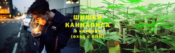 мефедрон VHQ Козельск