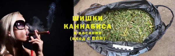 мефедрон Кодинск