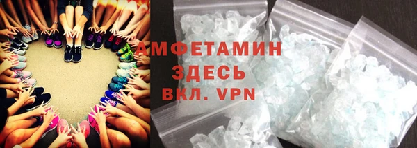 MDMA Premium VHQ Чегем