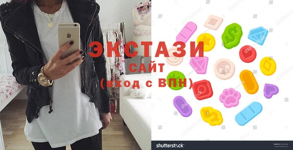 мефедрон VHQ Козельск