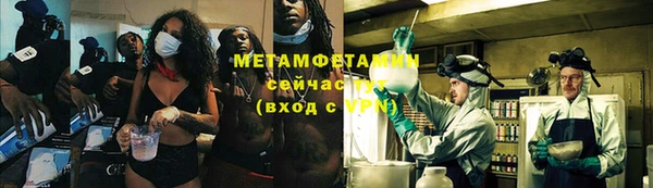 ECSTASY Корсаков